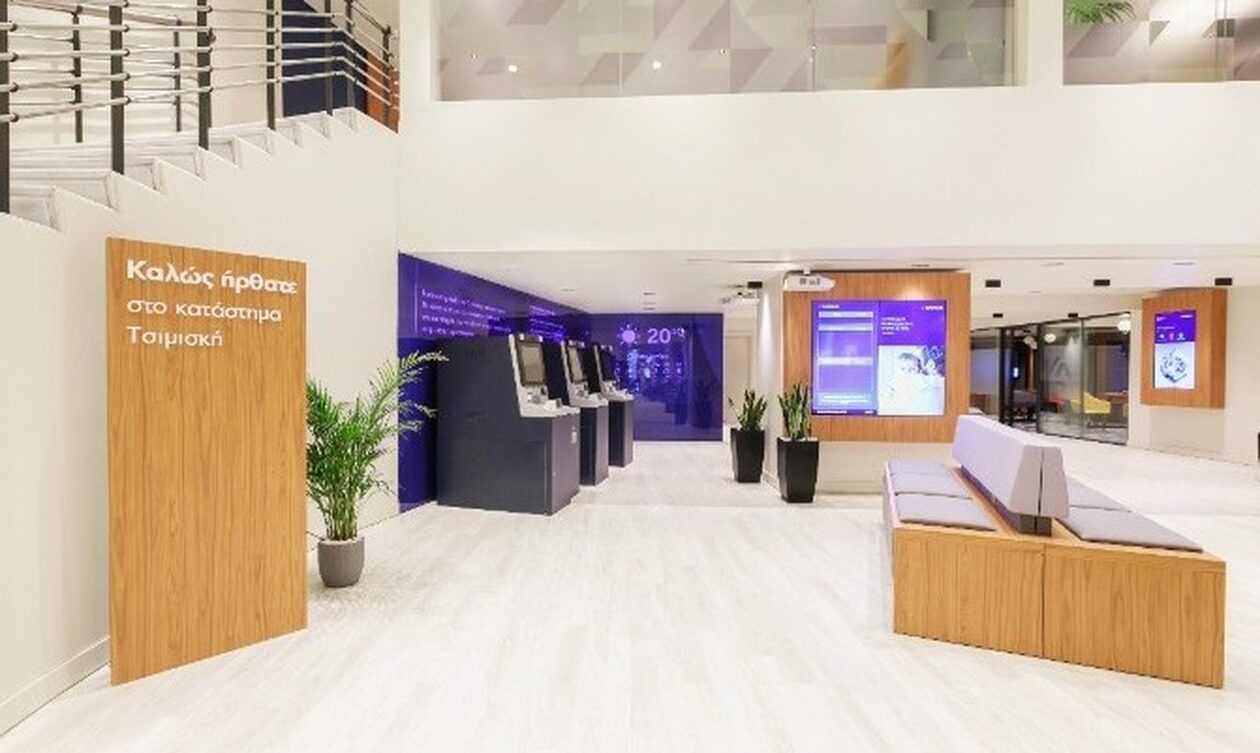Eurobank Εγκαινίασε το πρώτο κατάστημα νέας γενιάς στη Θεσσαλονίκη