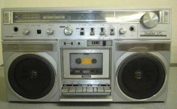 Ταξίδι στον χρόνο: Το πιο… ανεβαστικό τραγούδι των 90s είναι αυτό που κανείς δεν ήξερε τους στίχους του!