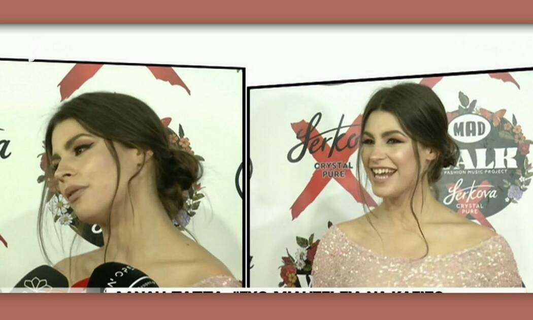 Δανάη Παππά: Έκλεισε για τη νέα σειρά του Ανδρέα Γεωργίου και αποκαλύπτει τον ρόλο της