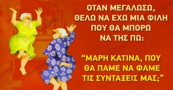 tromaktiko-1944801-197723.jpg