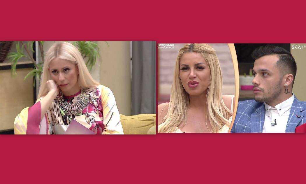 Power Of Love: Σοκαρισμένη η Μπακοδήμου! Τα ερωτικά μηνύματα και οι αποκαλύψεις την άφησαν άφωνη!