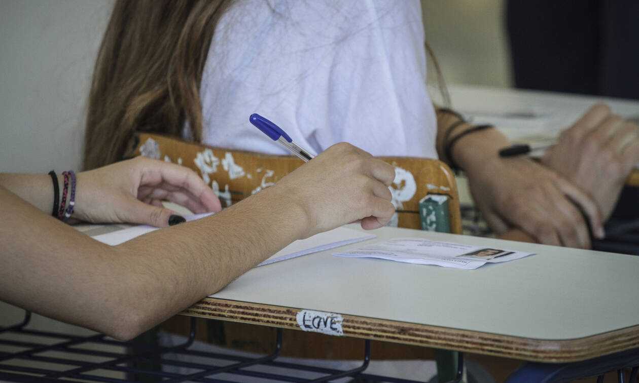 Πανελλαδικές 2019: Αντίστροφη μέτρηση – Διαβάστε ΕΔΩ όλο το πρόγραμμα