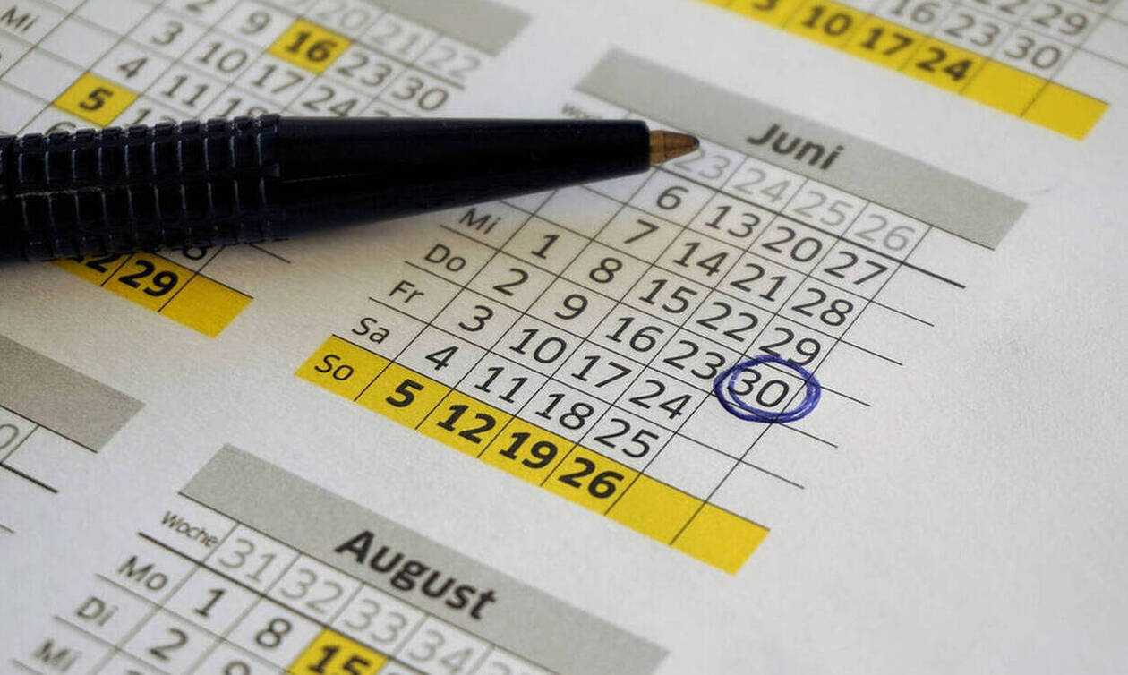 Αγίου Πνεύματος 2019: Πότε πέφτει – Για ποιους είναι αργία