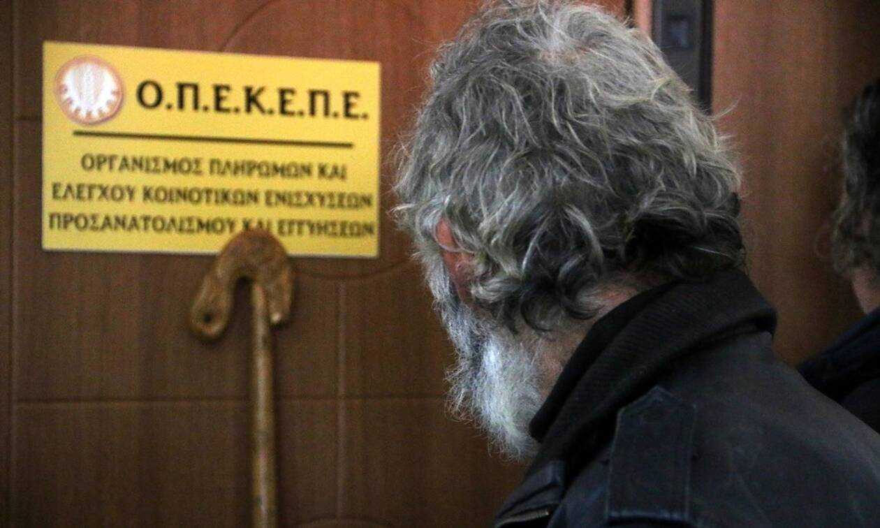 ΟΠΕΚΕΠΕ: Πληρωμή 2,2 εκατ. ευρώ για ανειλημμένες υποχρεώσεις