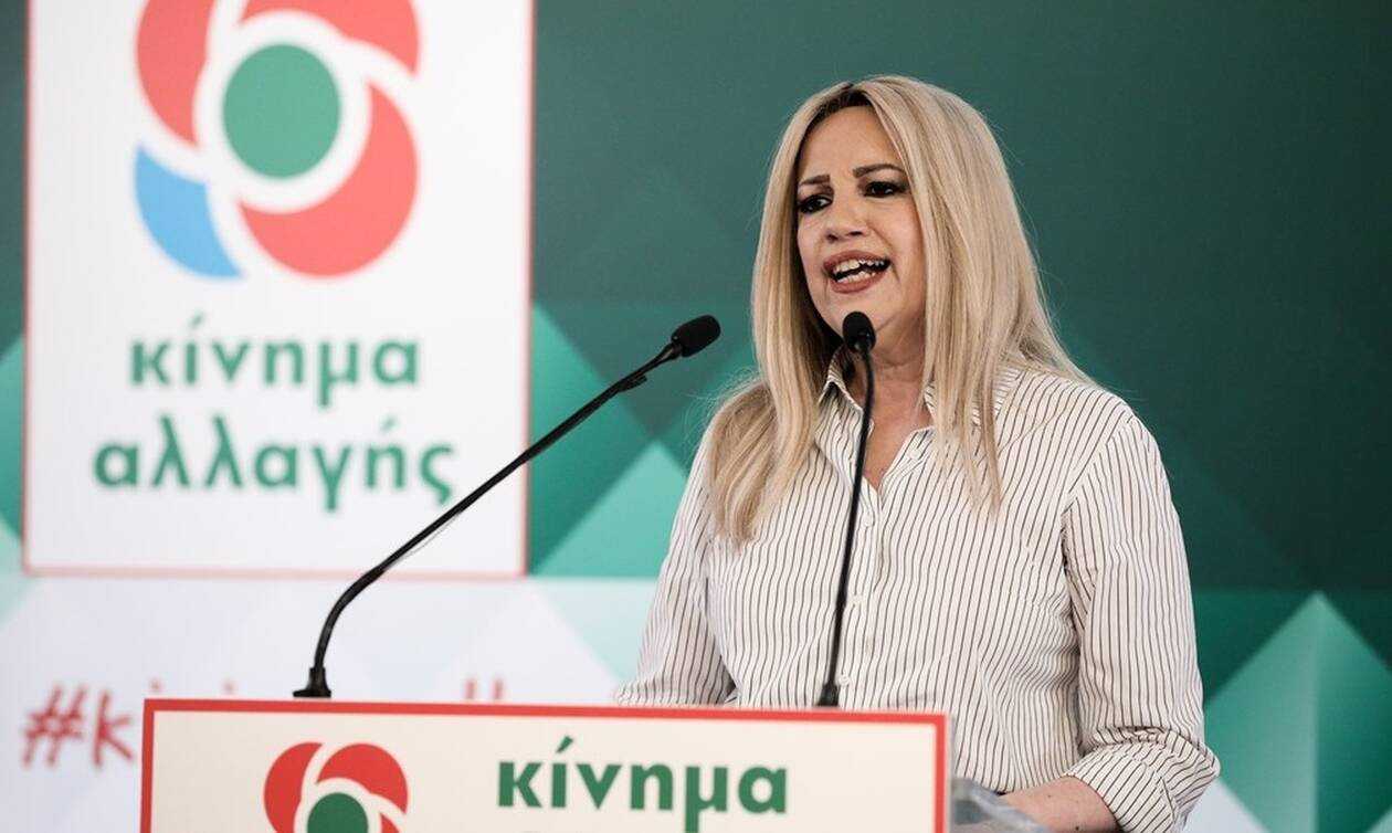 Με Χαρδαβέλα και Ασκητή το ΚΙΝΑΛ - tromaktiko