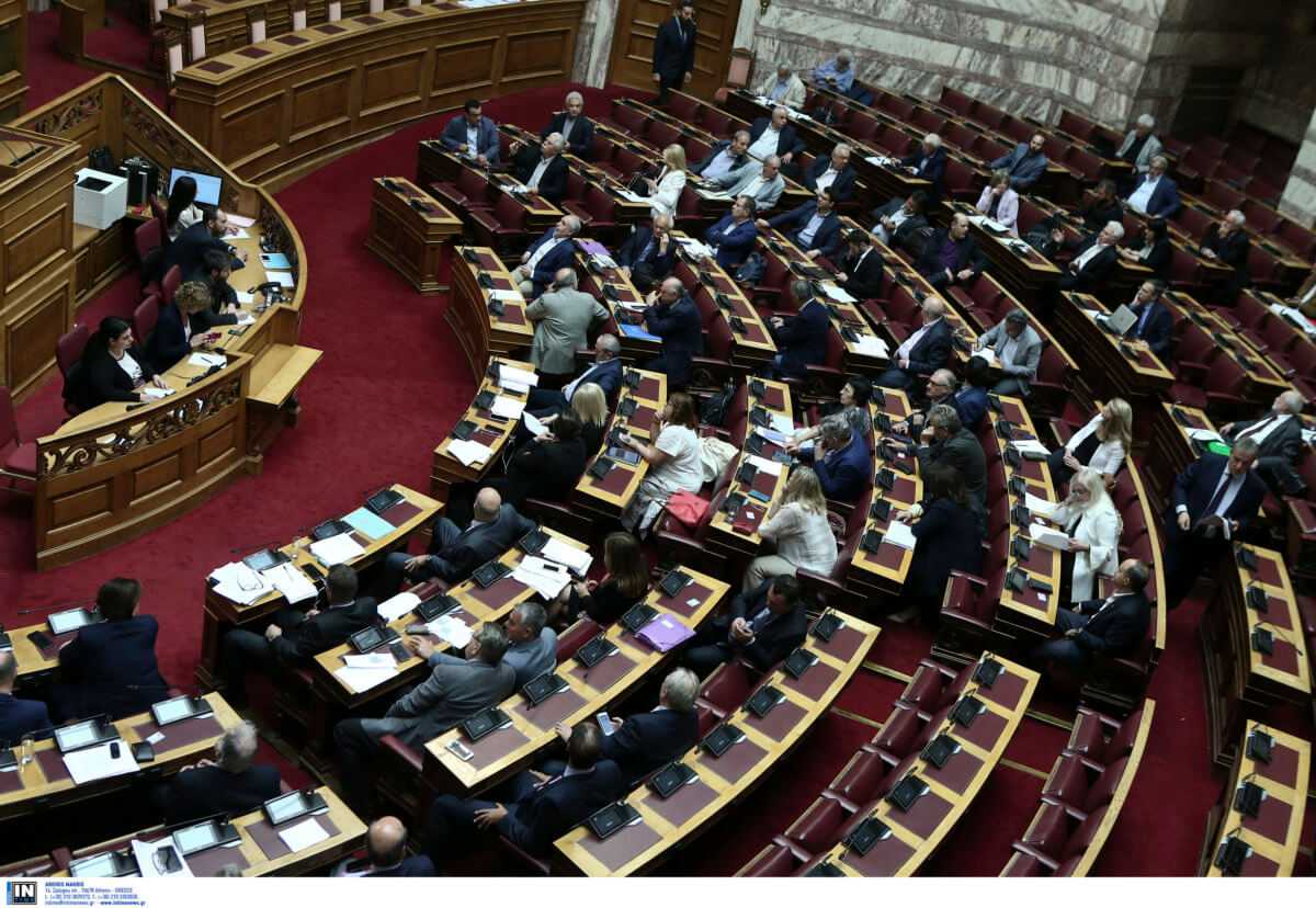 Βουλή: Κατατέθηκαν το νομοσχέδιο με τις αλλαγές του Ποινικού Κώδικα και του Κώδικα Ποινικής Δικαιοσύνης