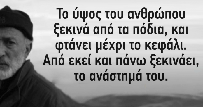 tromaktiko-1996808-211530.png