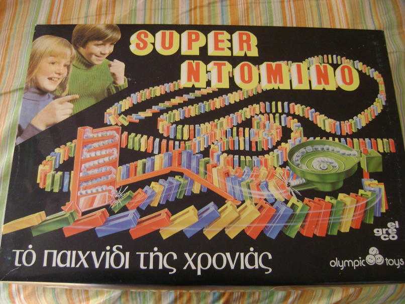 Σούπερ Ντόμινο