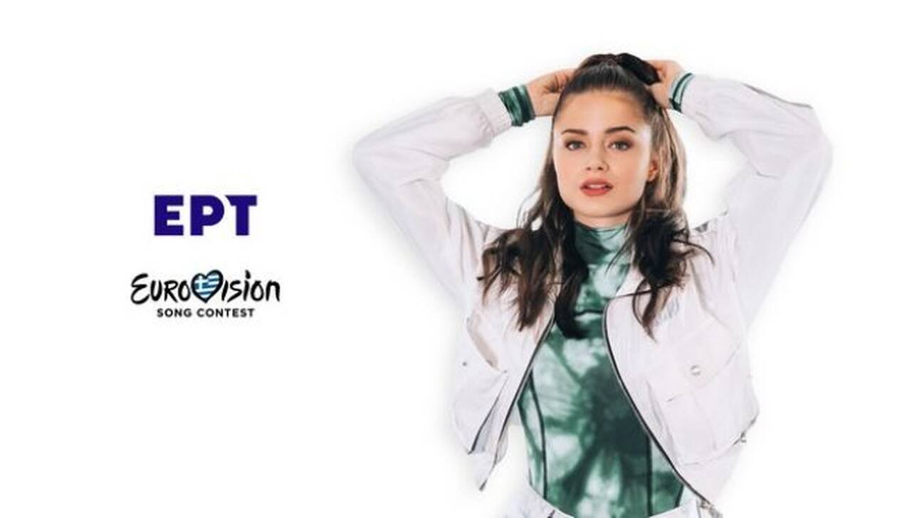Eurovision 2021: Με το τραγούδι «Last dance» και τη ...