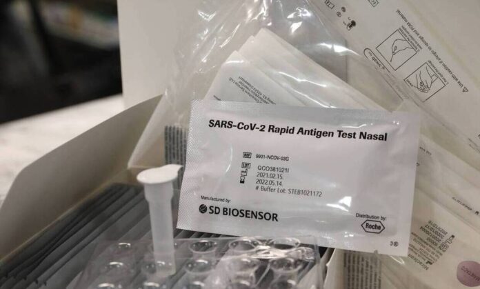 anoigma-sc-1185079-self-test.jpg