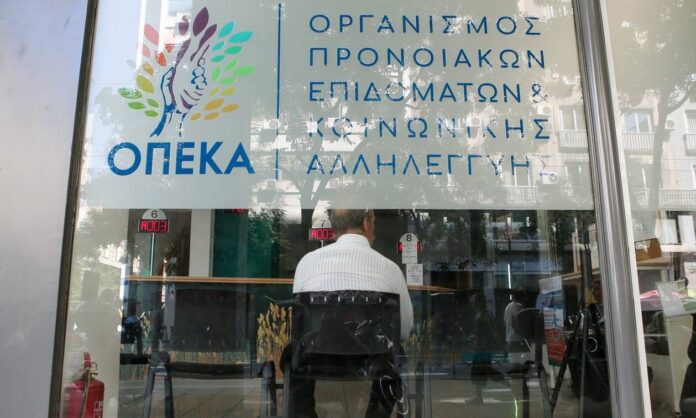 opeka-ana-1183822-opeka-koino.jpg