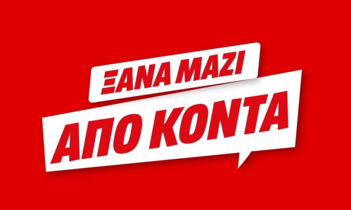 ta-katasti-1183373-mediamarkt-46.jpg