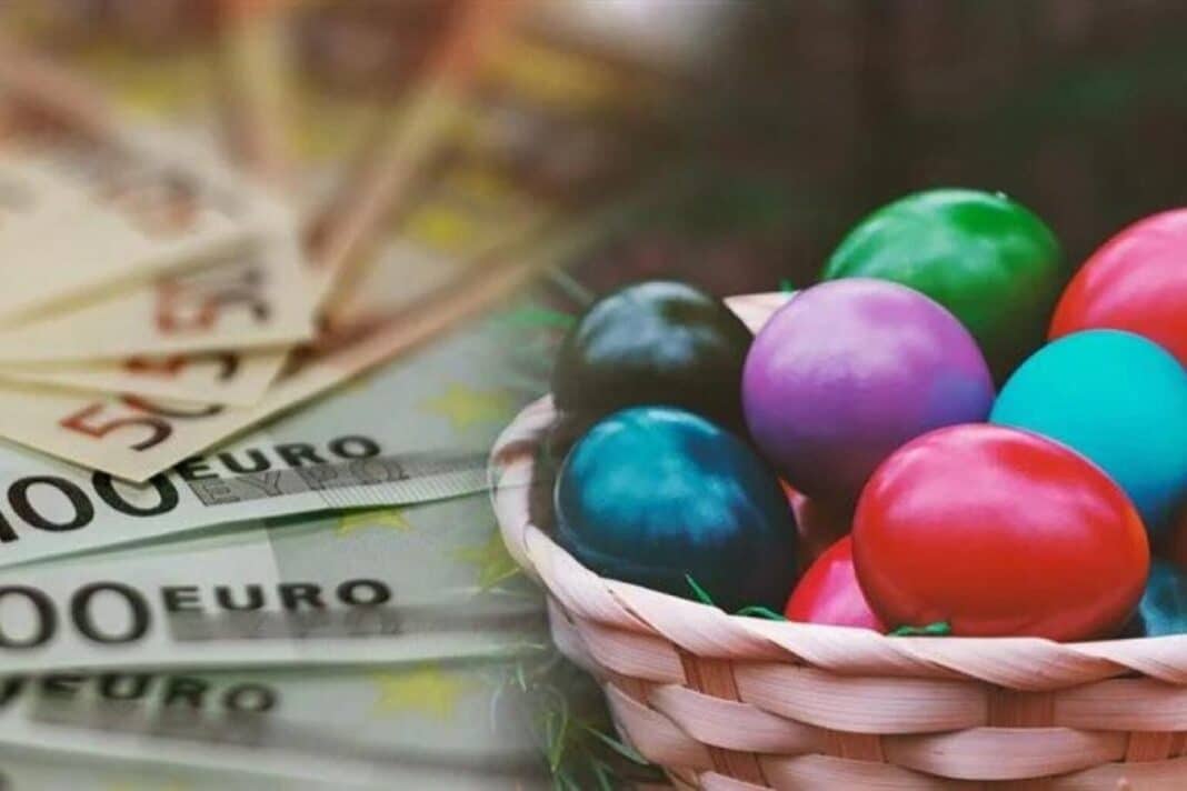 Δώρο Πάσχα: Πότε και πόσο πληρώνεται – Πώς να το υπολογίσετε