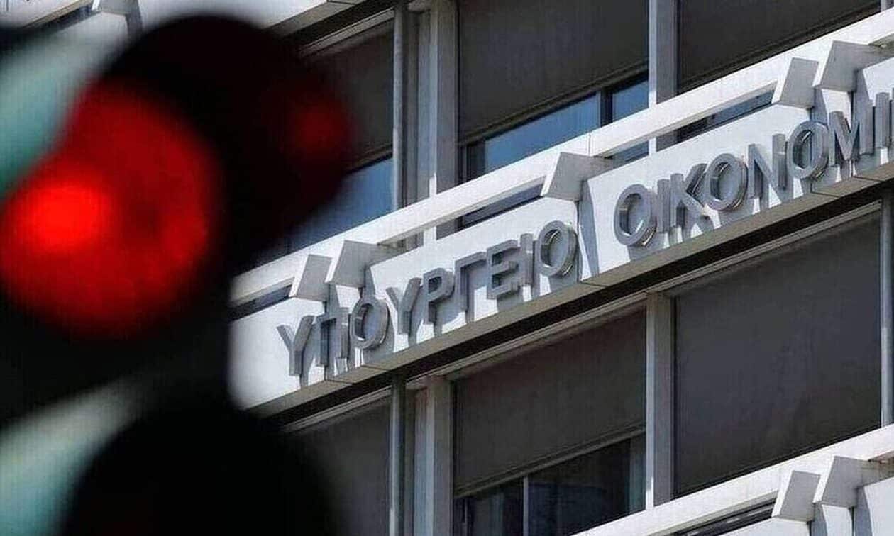 Χρωστάς στο Δημόσιο και την Εφορία; Στη φυλακή χωρίς... αναστολή με το νέο ποινικό κώδικα