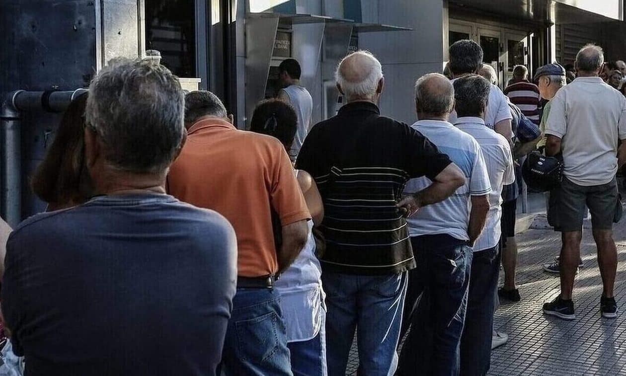 Συντάξεις - Εφάπαξ: Τι αλλάζει στον υπολογισμό του – Παραδείγματα