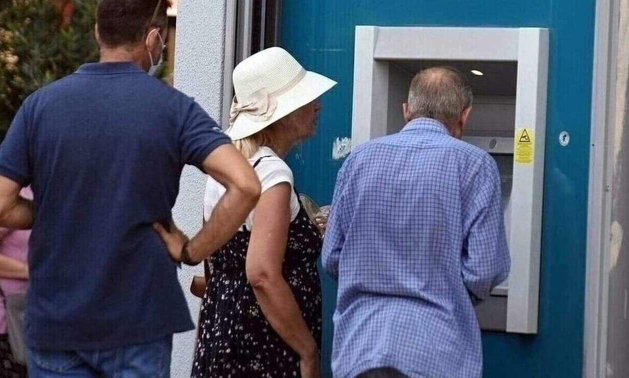 Συντάξεις - Ριζικές αλλαγές από τον ΕΦΚΑ