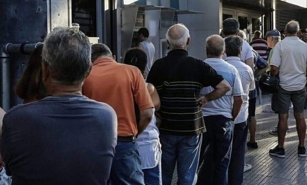 Συντάξεις Μαρτίου 2024: Νωρίτερα αρχίζουν οι πληρωμές