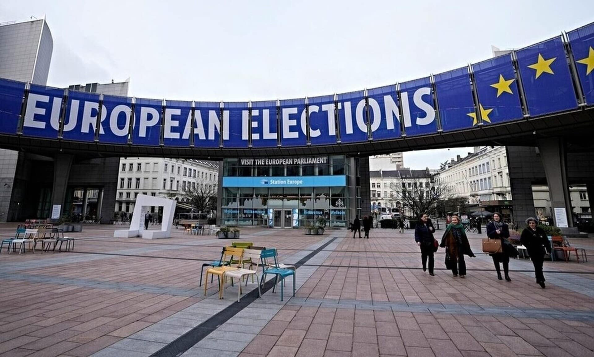 Ευρωεκλογές 2024: Όλα όσα πρέπει να γνωρίζετε