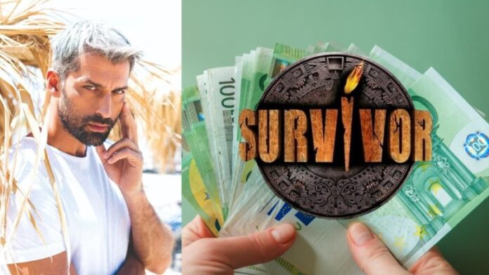 Survivor: Με τόσα χρήματα αποχώρησε από το reality επιβίωσης ο Αλέξης Παππάς