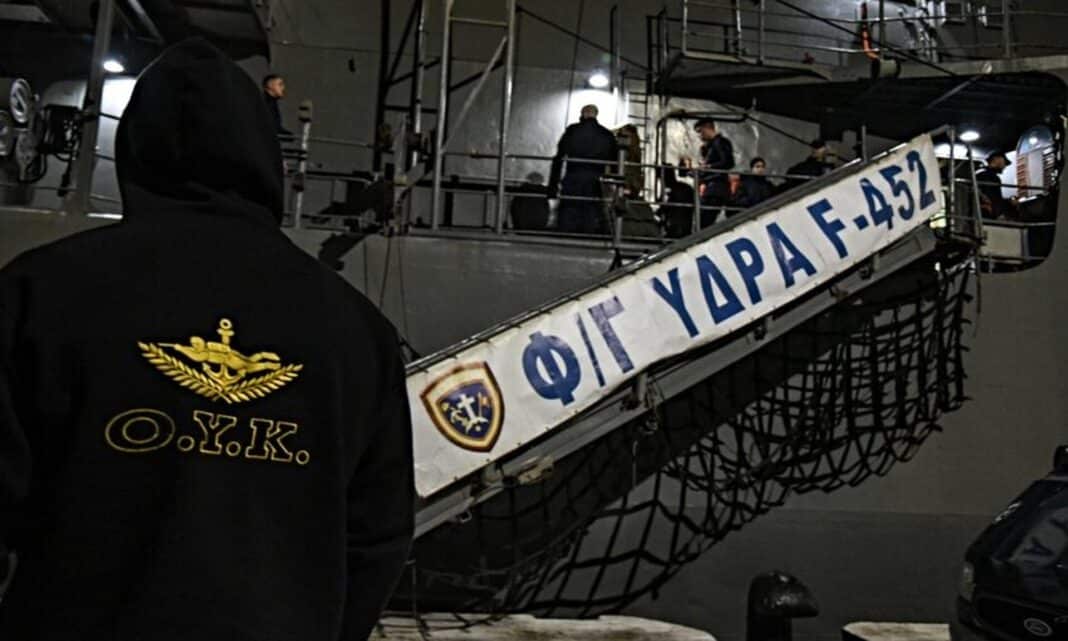 Μέση Ανατολή: Πώς η φρεγάτα «Ύδρα» κατέρριψε UAV- Το χρονικό