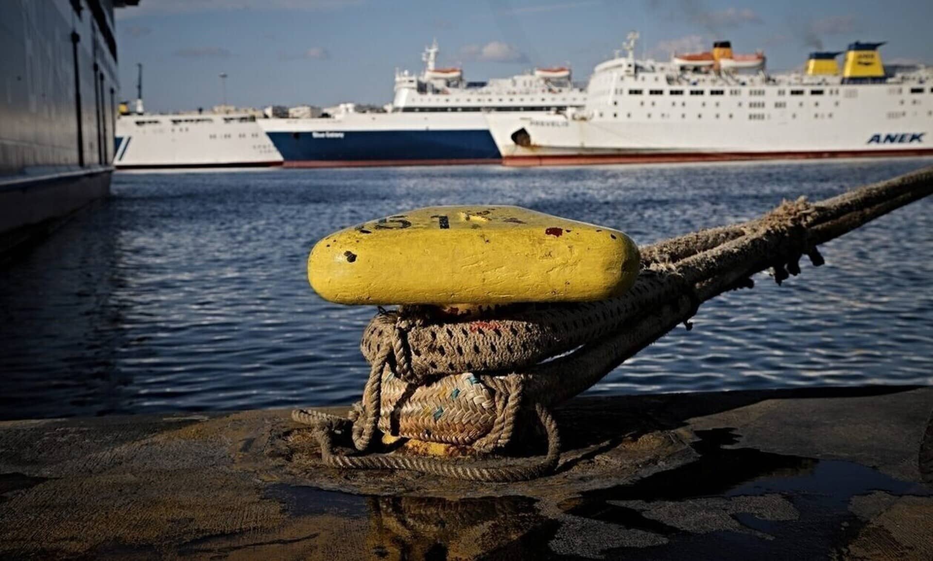 Πειραιάς: Απαγορεύτηκε ο απόπλους του πλοίου «Κρήτη ΙΙ» για Ηράκλειο – Ταλαιπωρία για 669 επιβάτες