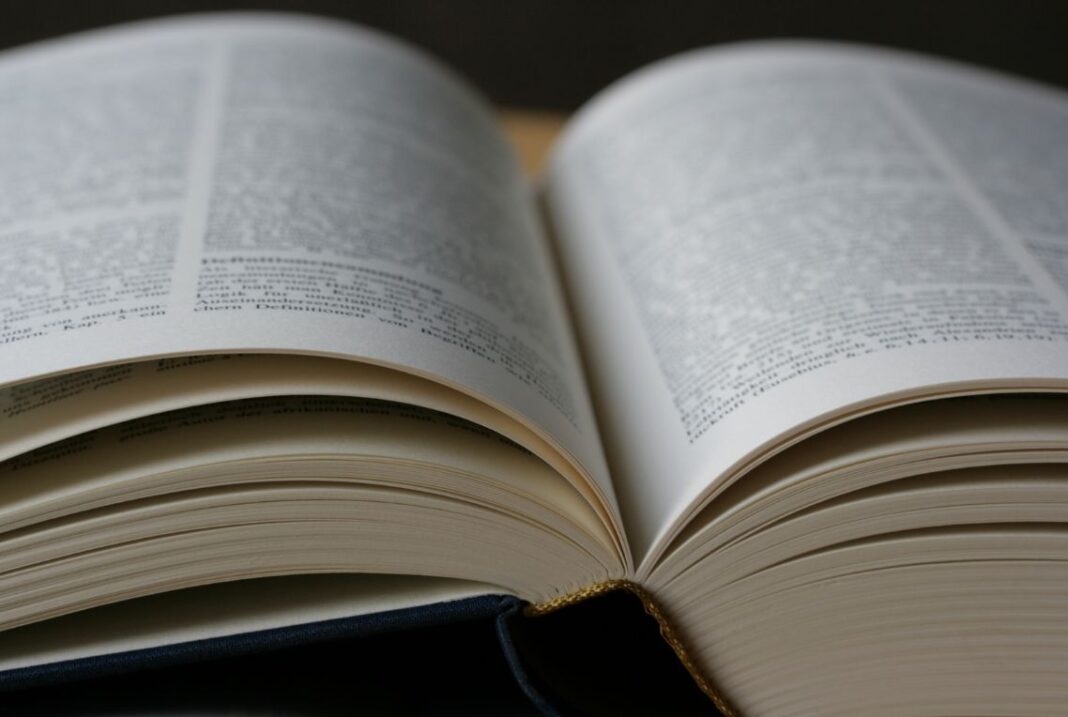 Τι σημαίνει η αστεία λέξη τσιτσιφιόγκος;