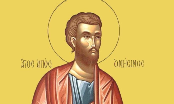 eortologio-1627297-fe6a4935-agios-onisimos.jpg