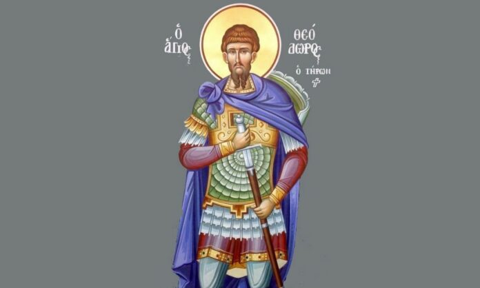 eortologio-1627709-cb952f78-agios-theodoros-o-tiron-gf.jpg