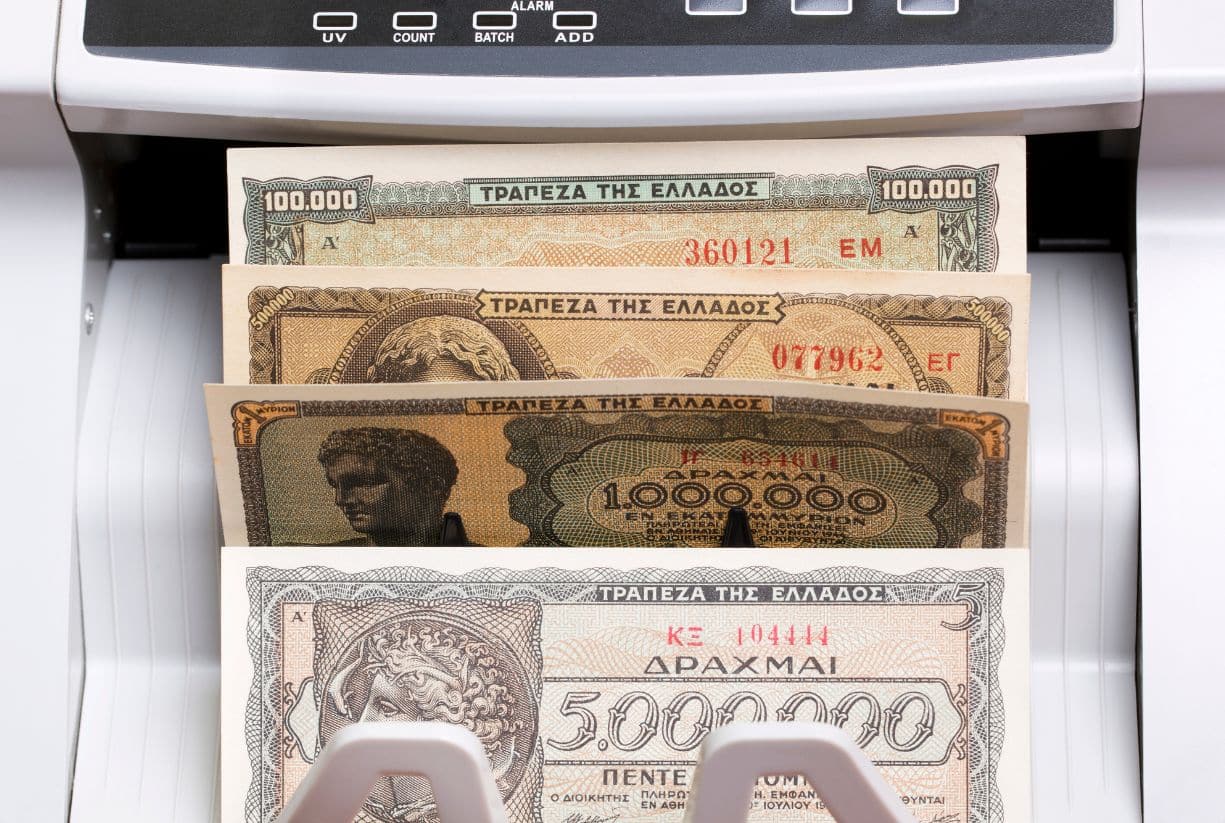 Έχεις αυτό το σπάνιο χαρτονόμισμα; Τα οικονόμησες