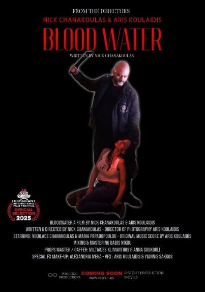Blood Water: Ο τρόμος του ελληνικού σινεμά σε μικρή διάρκεια, αλλά μεγάλη ένταση…