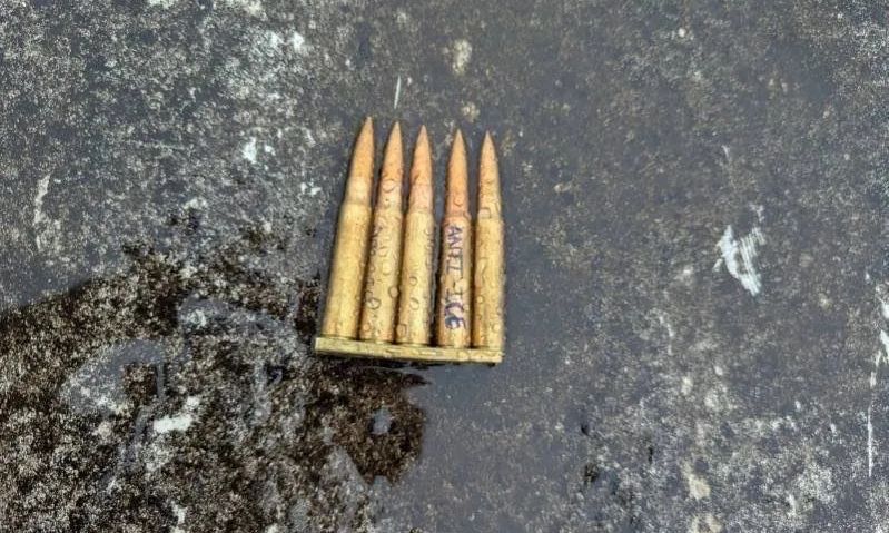 Μηνύματα κατά της Υπηρεσίας Μετανάστευσης είχε χαράξει στις σφαίρες ο δράστης στο Ντάλας