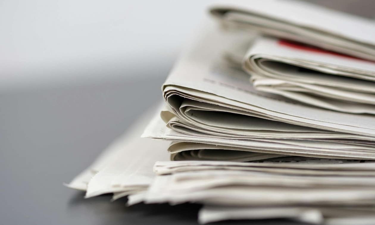 Πρωτοσέλιδα εφημερίδων: Τι γράφουν σήμερα Σάββατο 22 Νοεμβρίου