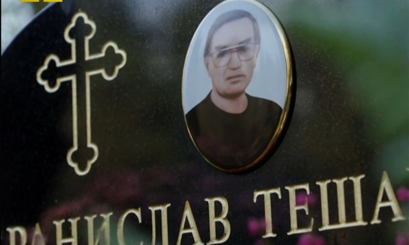 Ο «πιο μοναχικός άνθρωπος του κόσμου» – Τον βρήκαν νεκρό μετά από 4 χρόνια με τη μουσική να παίζει