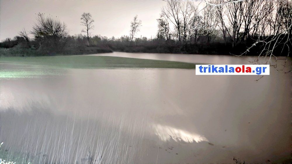 Πηνειός: Υπερχείλισε στην ευρεία κοίτη του – Συναγερμός στα Τρίκαλα