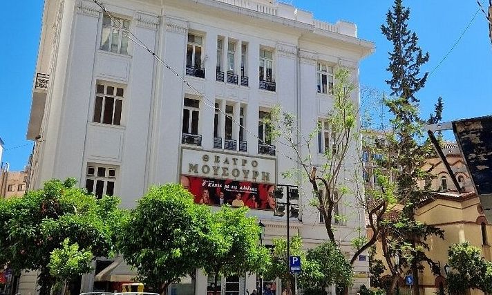 Θέατρο Μουσούρη: 91 χρόνια ζωής για τη μακροβιότερη σκηνή του ελεύθερου θεάτρου στην Αθήνα