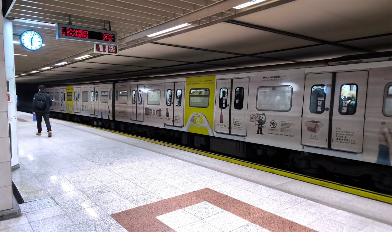 Μεγάλο Σάββατο: Πώς θα κινηθούν τα ΜΜΜ – Τα τελευταία δρομολόγια