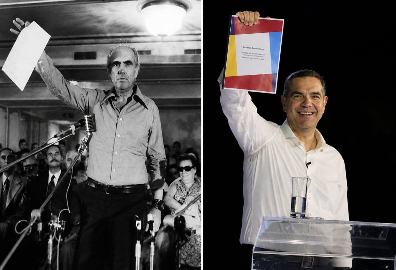 Ο Αλέξης Τσίπρας έδωσε τροφή για σχόλια στο διαδίκτυο – Σάρωσε τα trends με την παρουσίαση του ΕΛΑΣ