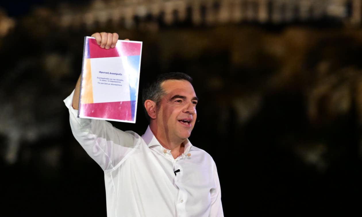 Οι 25 καλλιτέχνες που συνυπογράφουν τη διακήρυξη Τσίπρα για την ΕΛΑΣ