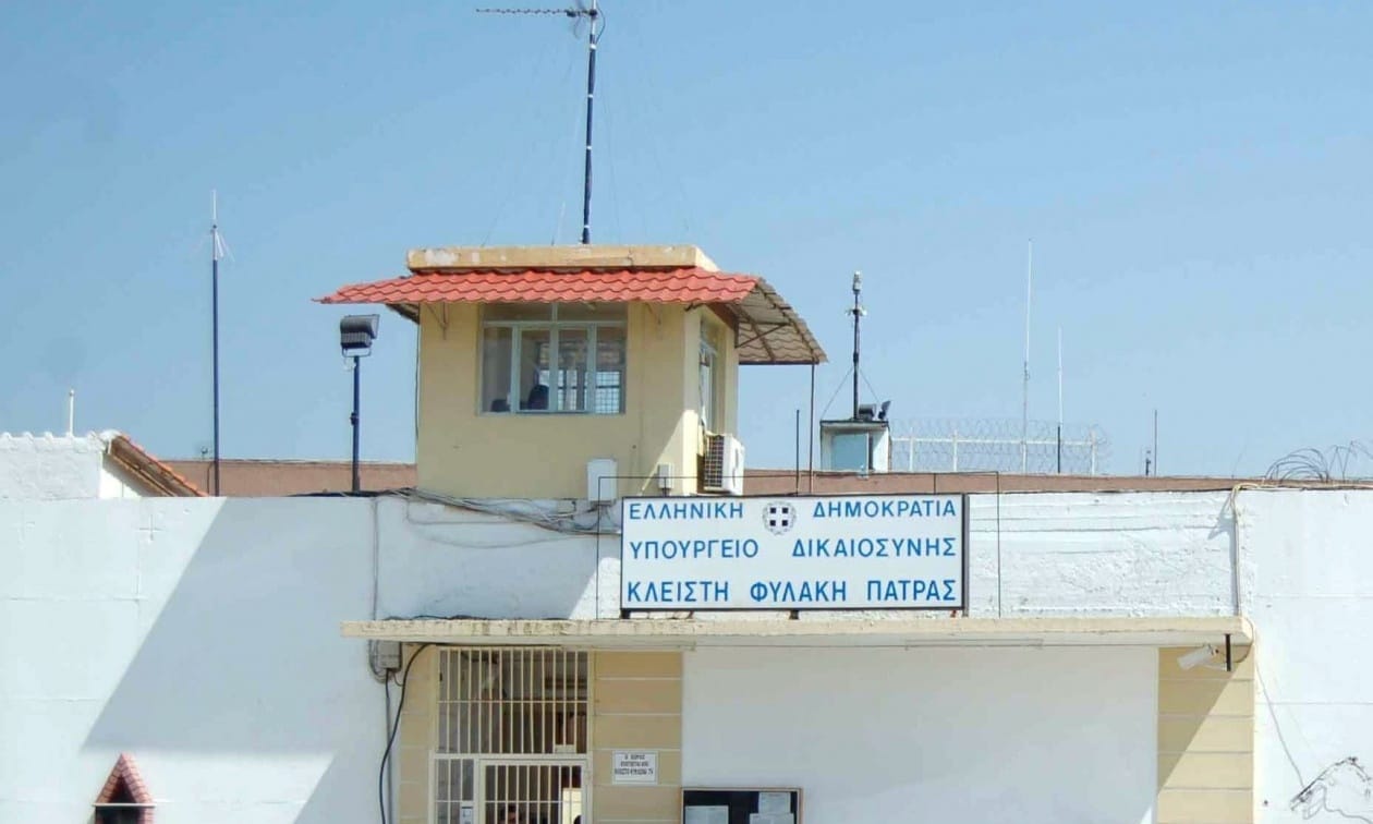 Φυλακές Αγίου Στεφάνου: Νέοι έλεγχοι σε κελιά – Βρέθηκαν ναρκωτικά και κινητά