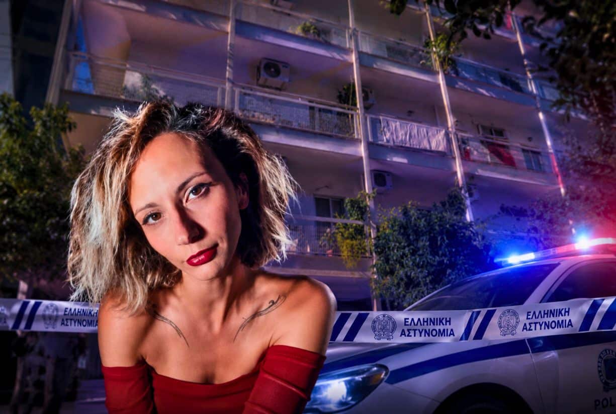 Καλαμάτα – Γυναικοκτονία: 41χρονος σκότωσε την 39χρονη σύζυγό του στο σπίτι τους